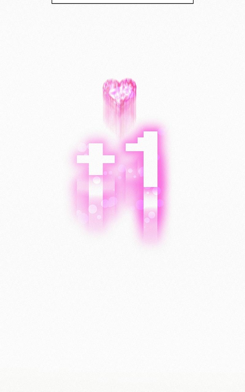 Operation: True Love Chap 24 - Next Chap 25
