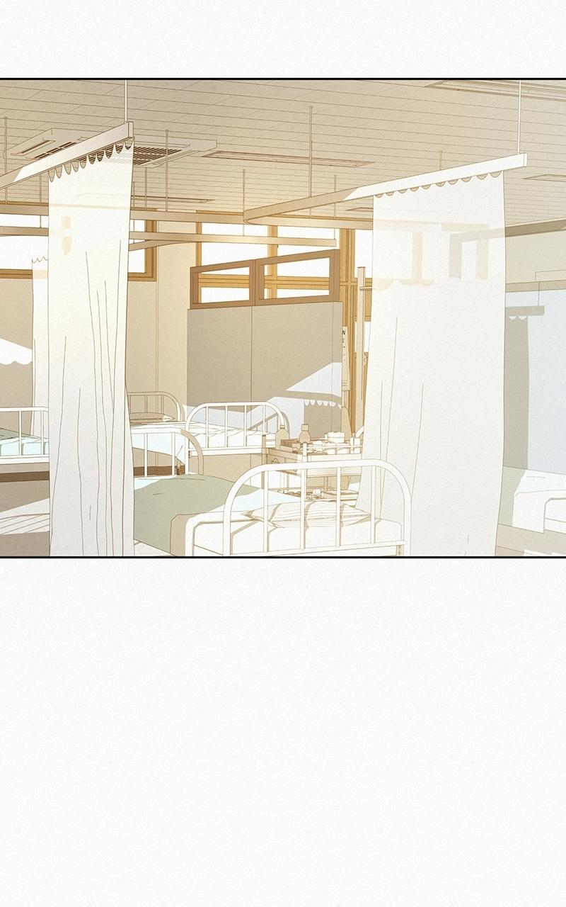 Operation: True Love Chap 24 - Next Chap 25
