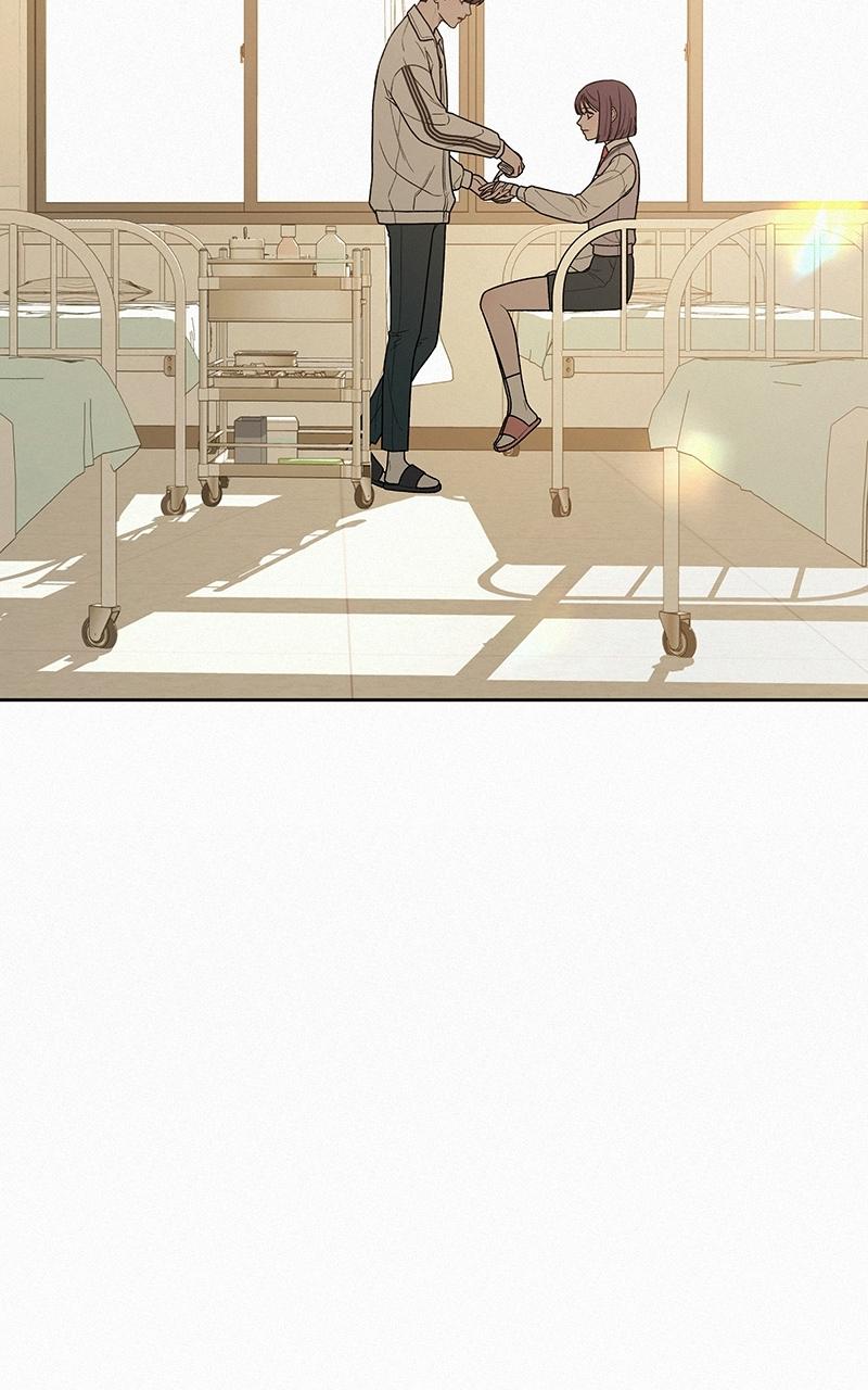Operation: True Love Chap 24 - Next Chap 25