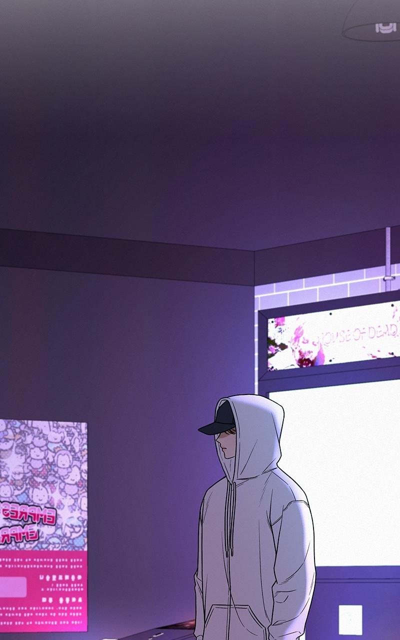 Operation: True Love Chap 25 - Next Chap 26