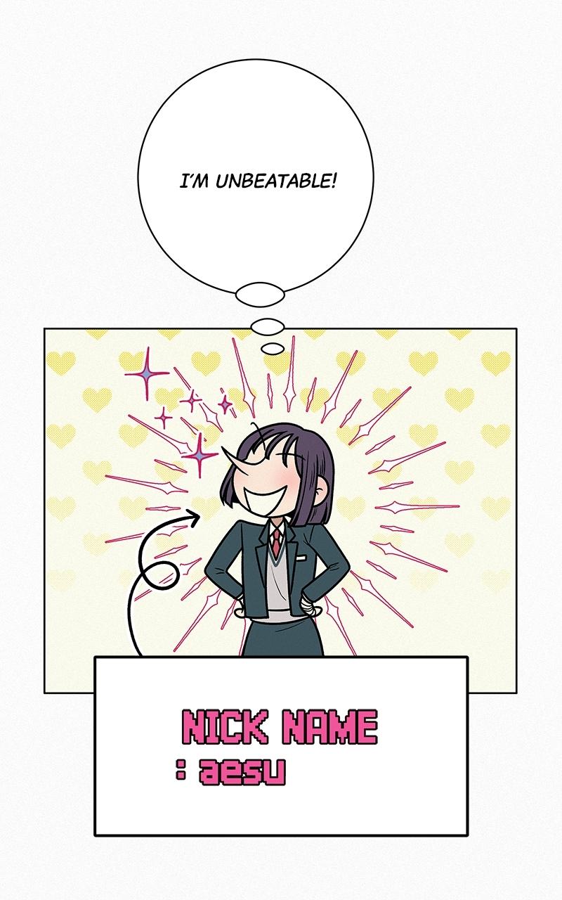 Operation: True Love Chap 25 - Next Chap 26