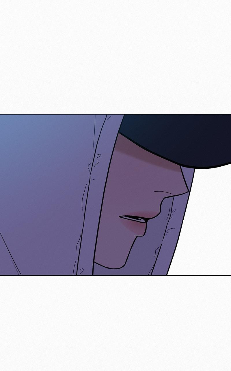 Operation: True Love Chap 25 - Next Chap 26