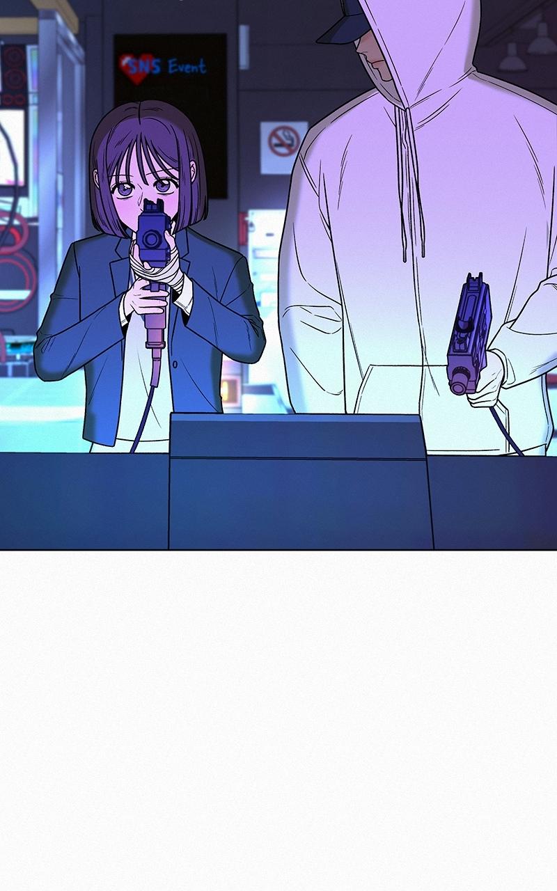 Operation: True Love Chap 25 - Next Chap 26