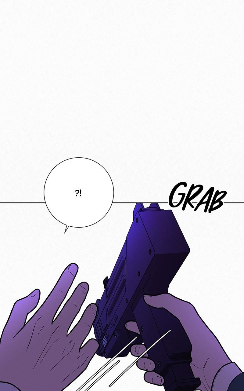 Operation: True Love Chap 25 - Next Chap 26