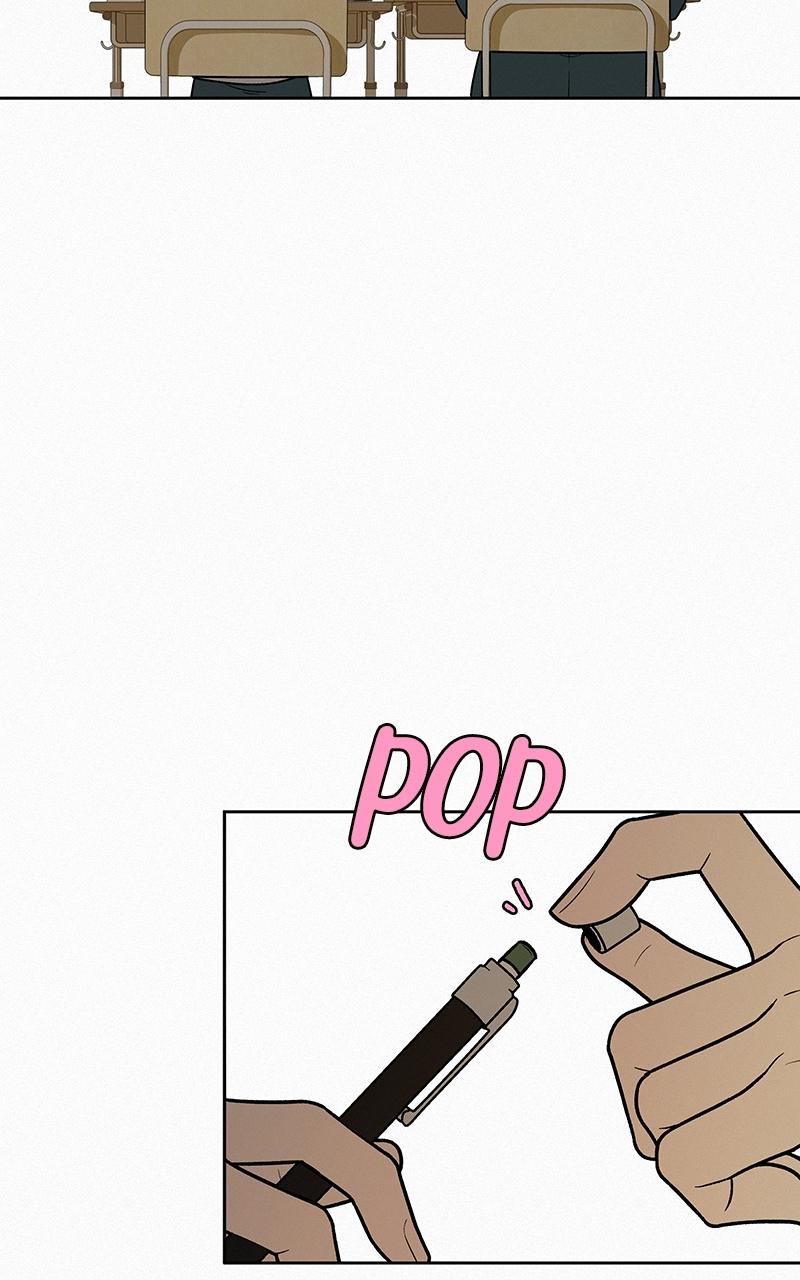 Operation: True Love Chap 26 - Next Chap 27