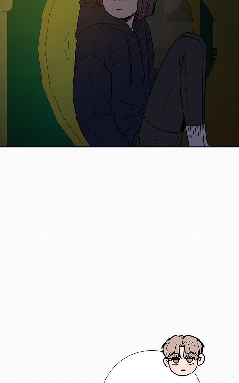 Operation: True Love Chap 28 - Next Chap 29