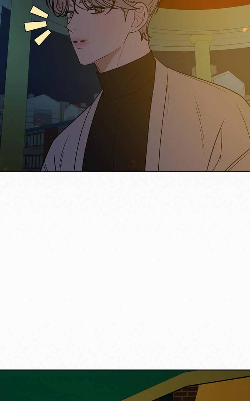 Operation: True Love Chap 28 - Next Chap 29