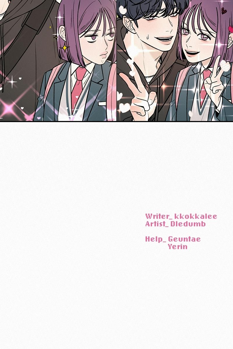 Operation: True Love Chap 29 - Next Chap 30