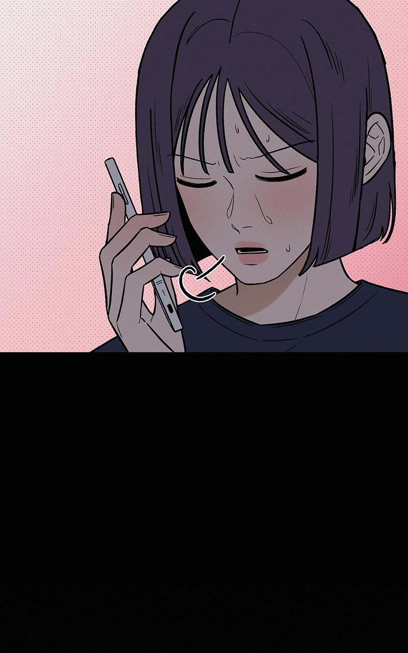 Operation: True Love Chap 20 - Next Chap 21