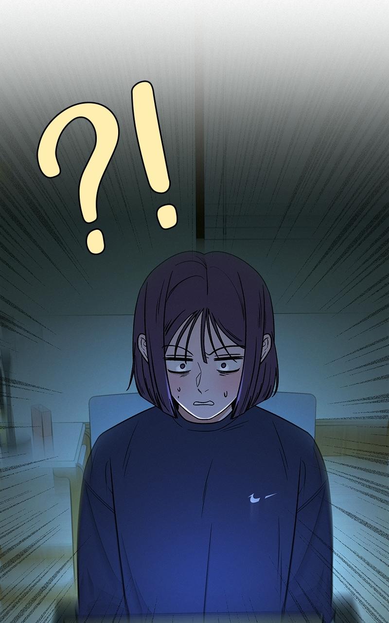Operation: True Love Chap 20 - Next Chap 21