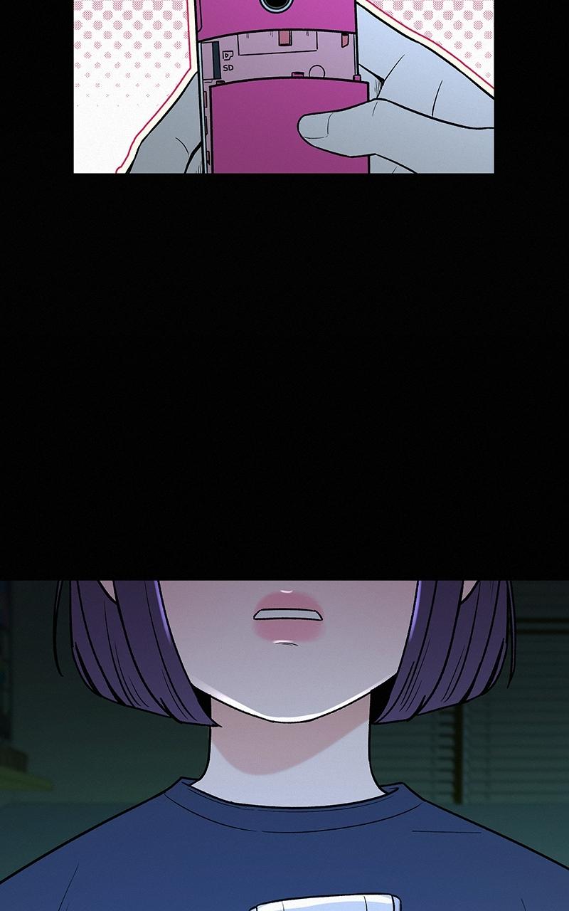 Operation: True Love Chap 20 - Next Chap 21