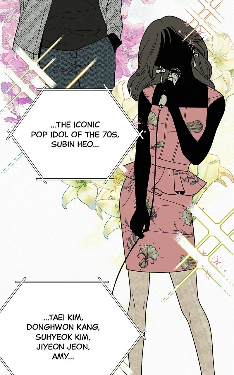 Operation: True Love Chap 20 - Next Chap 21