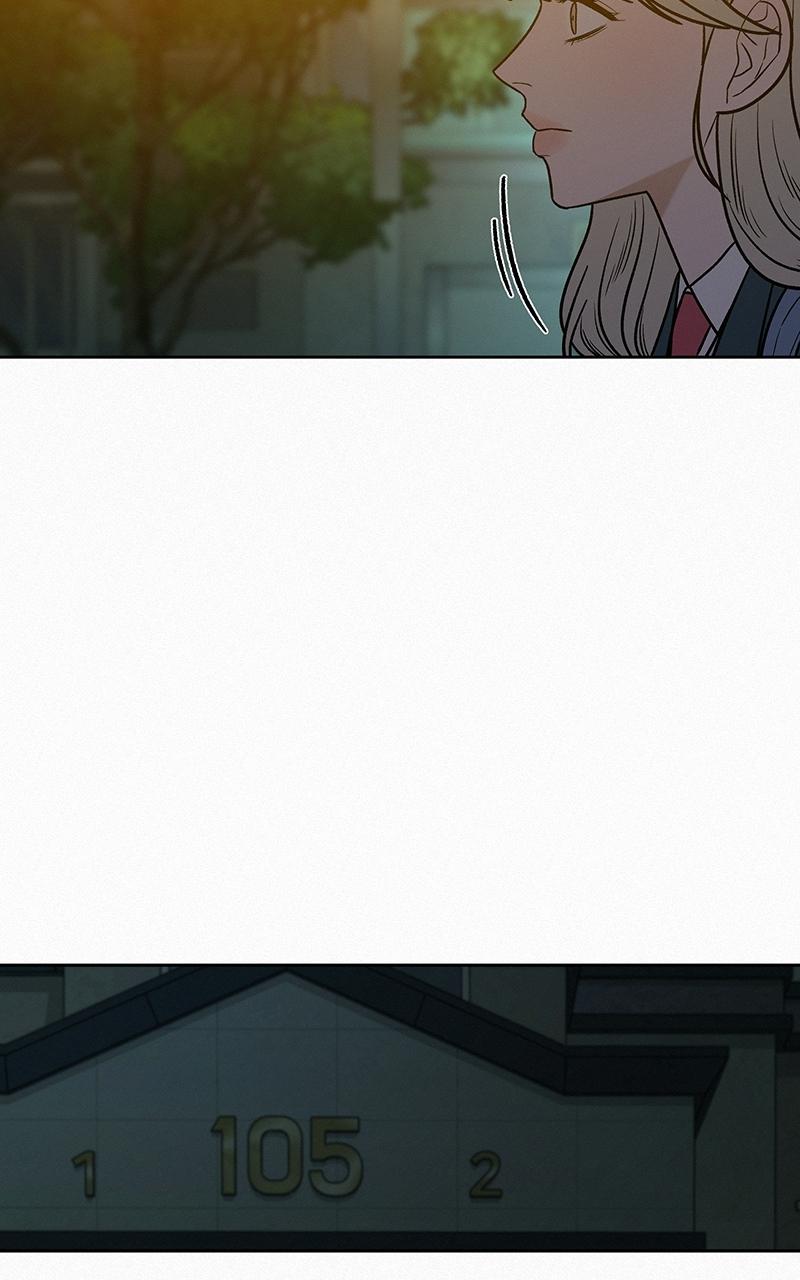 Operation: True Love Chap 21 - Next Chap 22