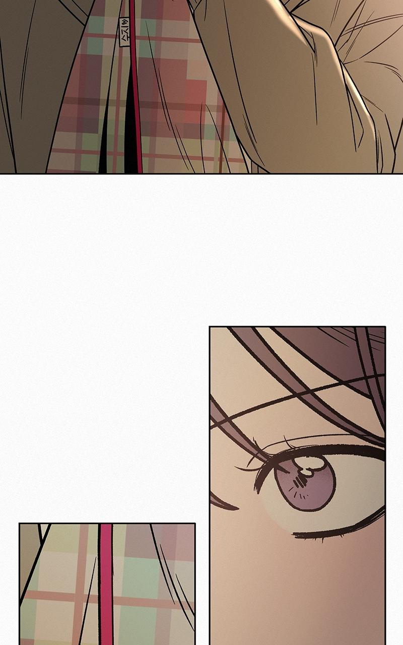 Operation: True Love Chap 21 - Next Chap 22