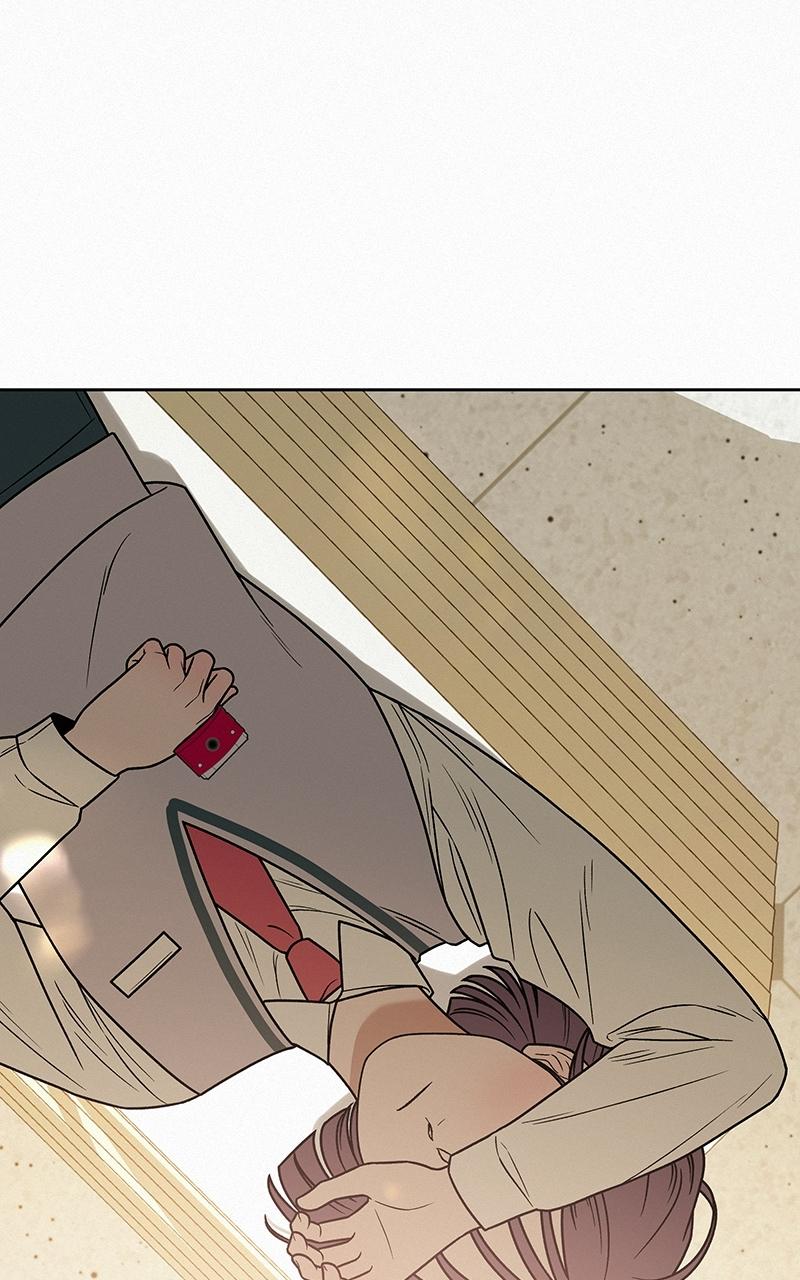 Operation: True Love Chap 21 - Next Chap 22