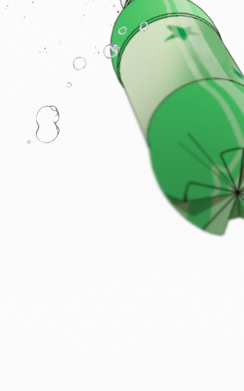 Operation: True Love Chap 21 - Next Chap 22