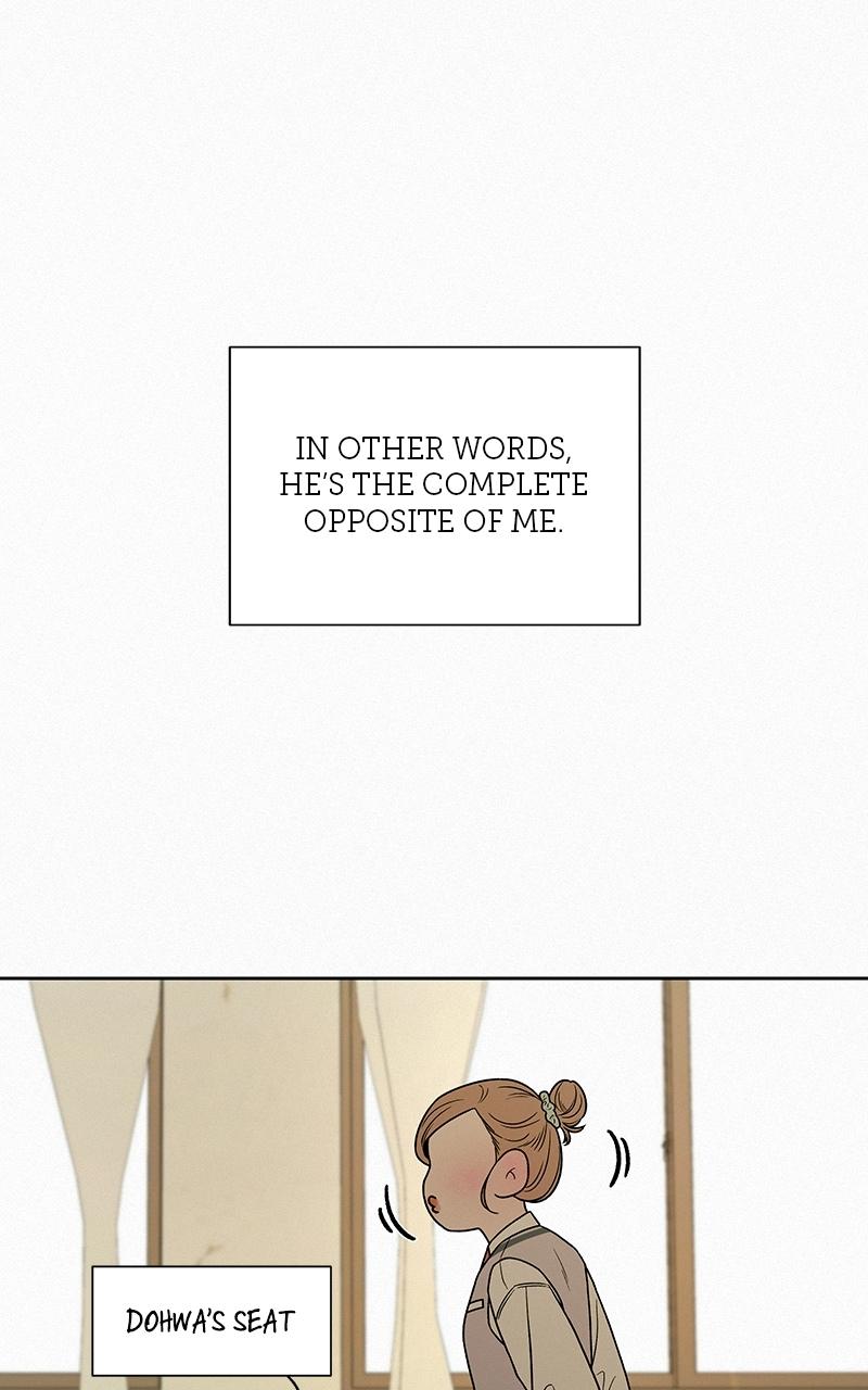 Operation: True Love Chap 21 - Next Chap 22