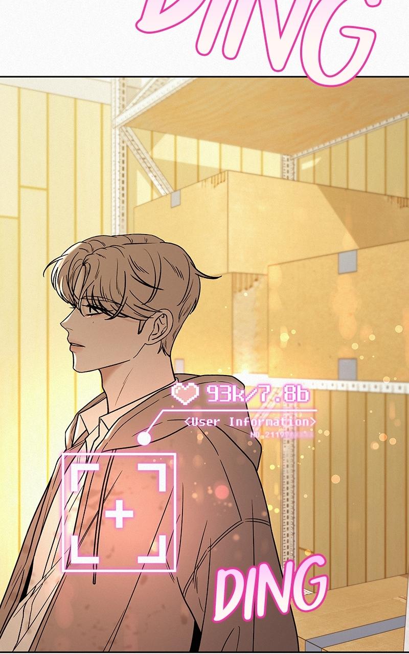 Operation: True Love Chap 21 - Next Chap 22