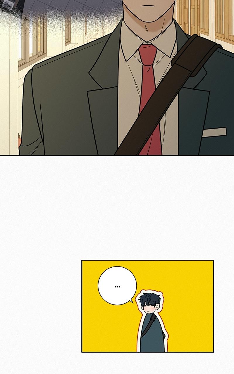 Operation: True Love Chap 22 - Next Chap 23