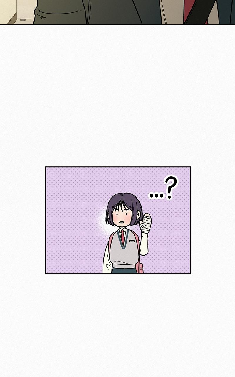 Operation: True Love Chap 22 - Next Chap 23