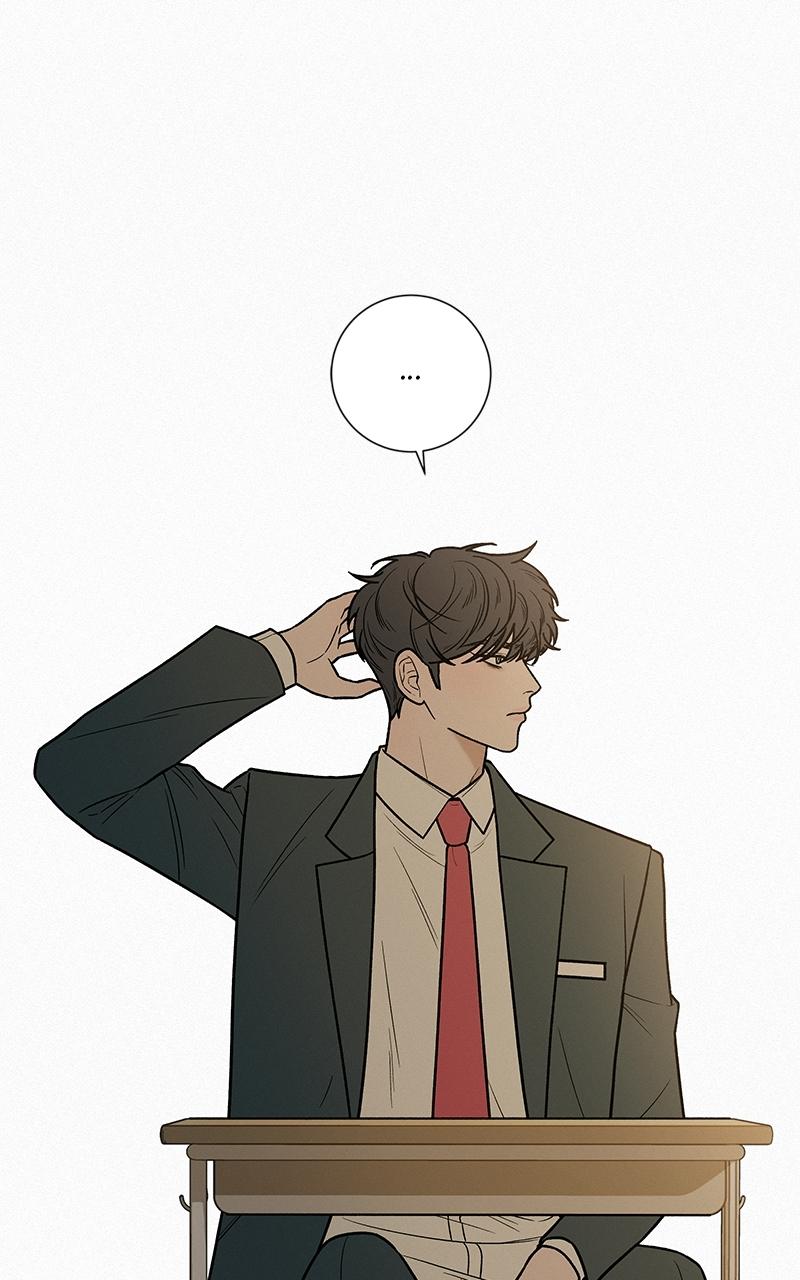 Operation: True Love Chap 22 - Next Chap 23