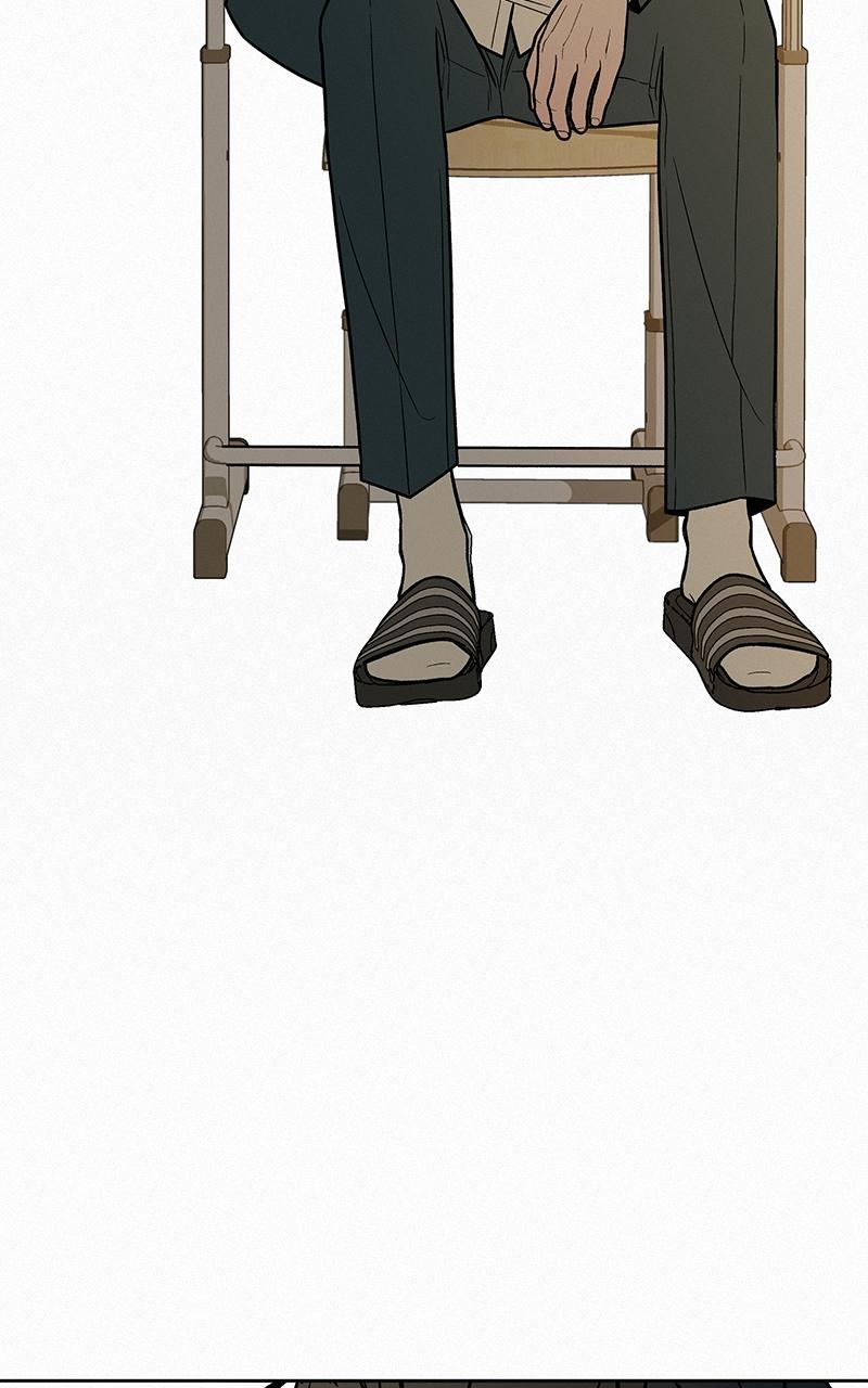 Operation: True Love Chap 22 - Next Chap 23