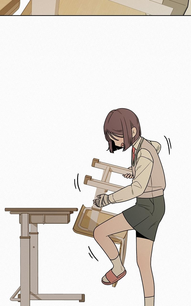 Operation: True Love Chap 22 - Next Chap 23