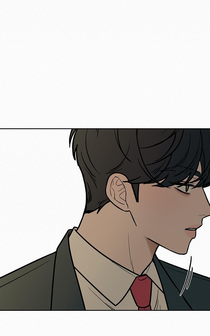 Operation: True Love Chap 22 - Next Chap 23