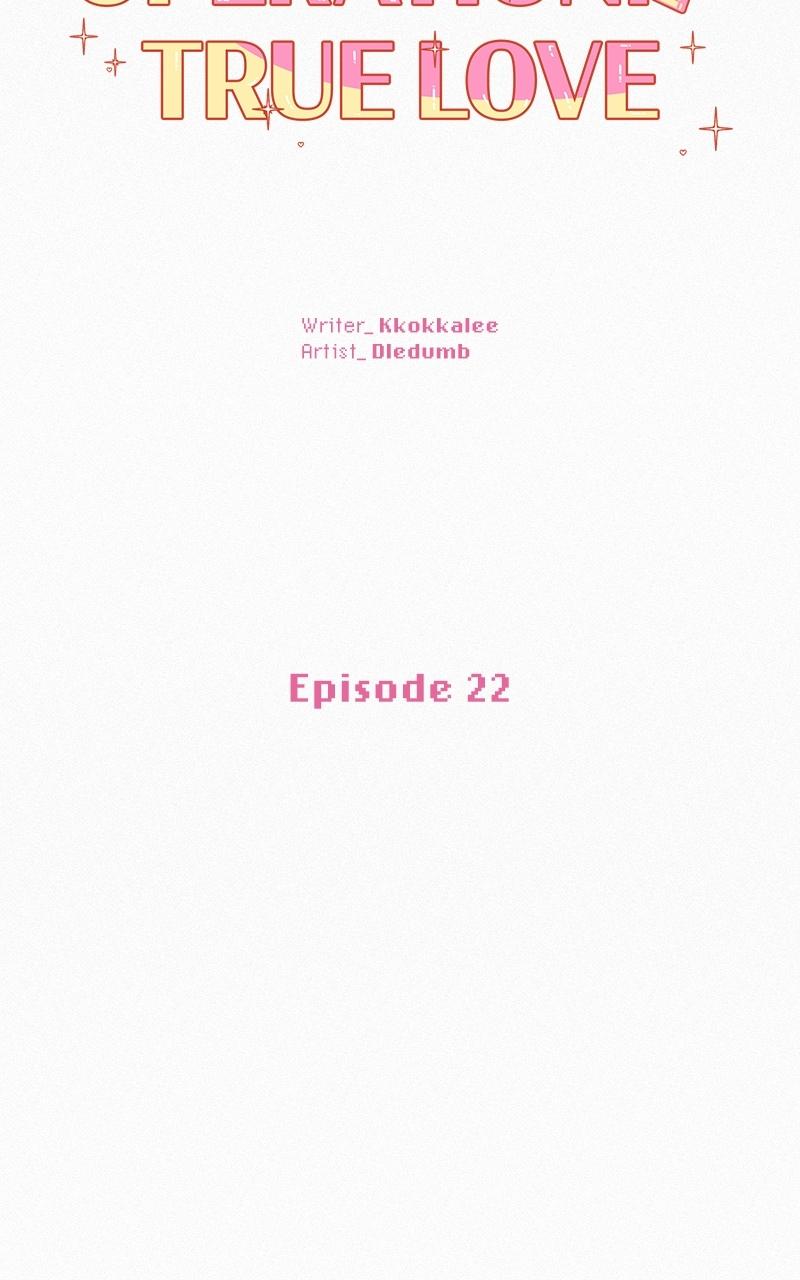 Operation: True Love Chap 22 - Next Chap 23