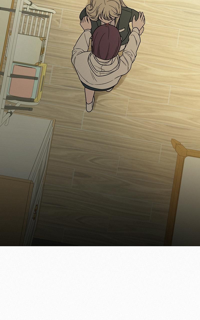 Operation: True Love Chap 22 - Next Chap 23
