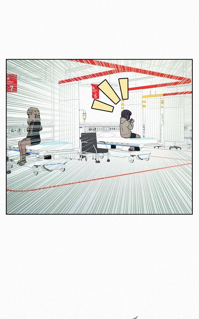 Operation: True Love Chap 22 - Next Chap 23