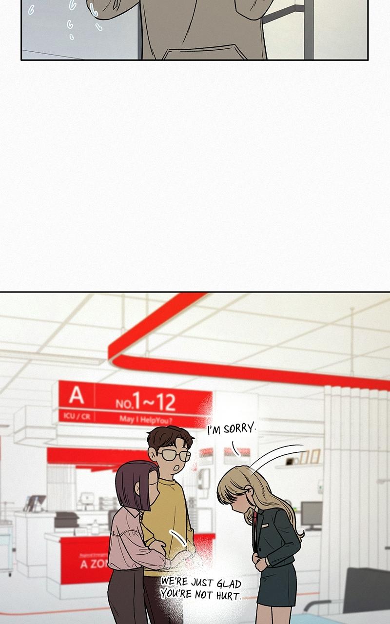 Operation: True Love Chap 22 - Next Chap 23