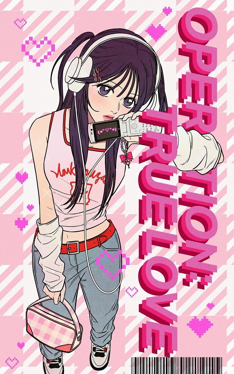 Operation: True Love Chap 23 - Next Chap 24