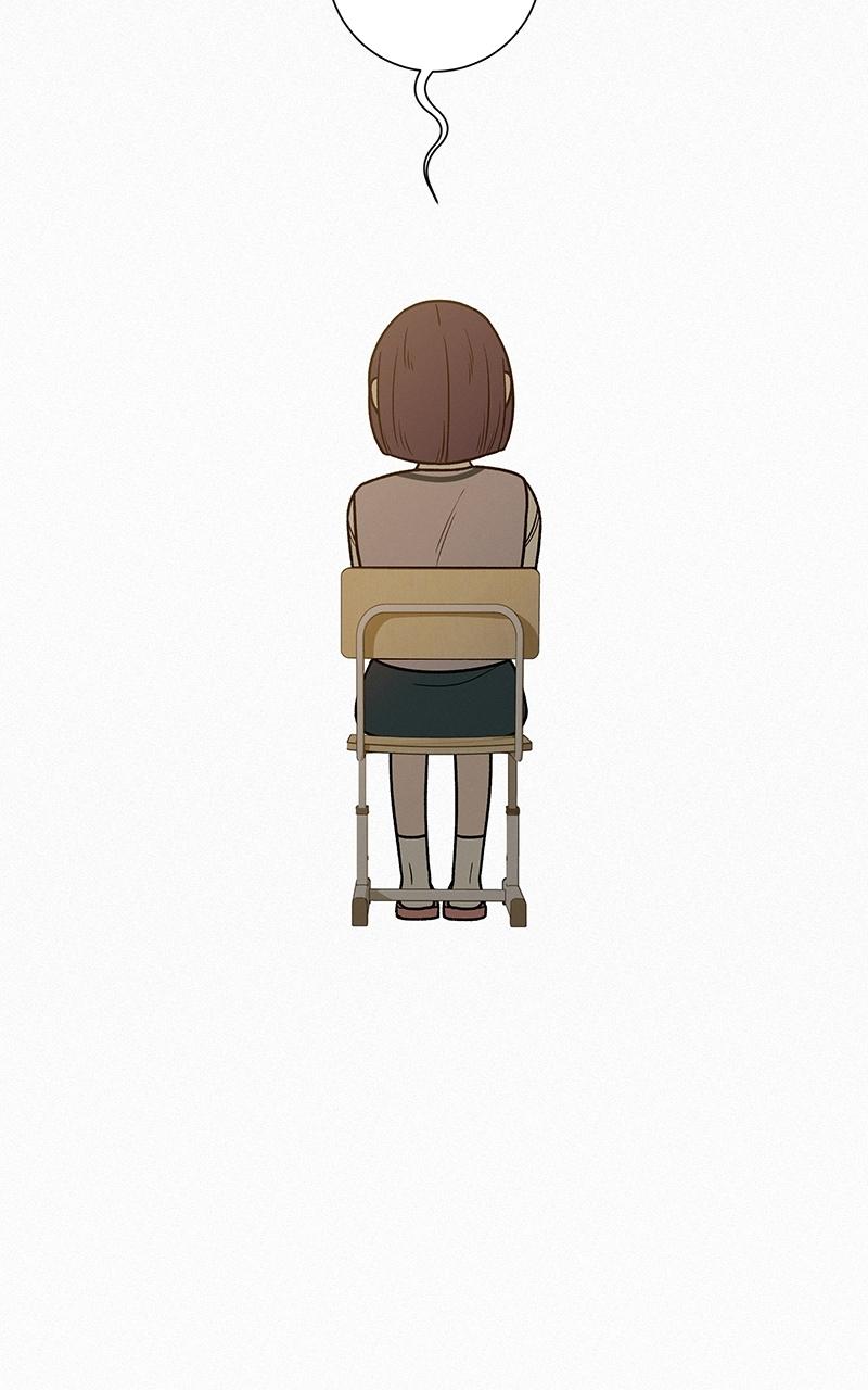 Operation: True Love Chap 23 - Next Chap 24