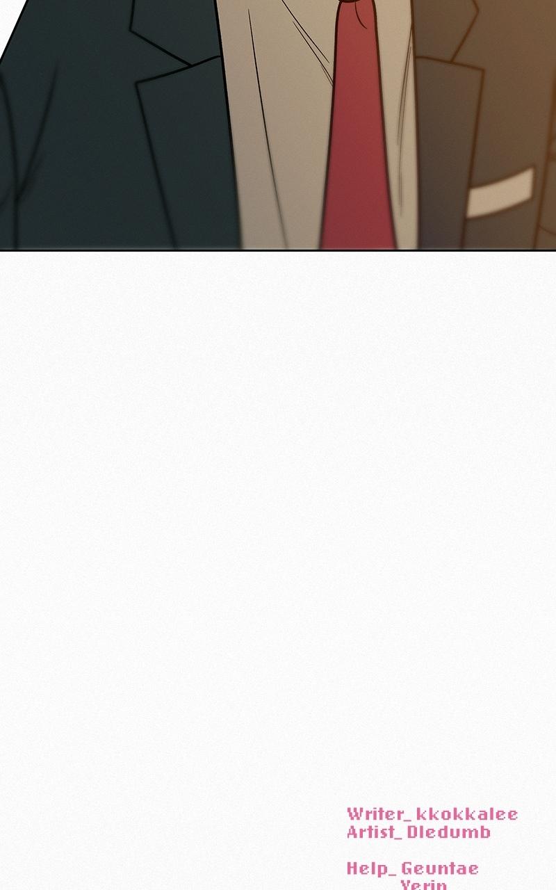 Operation: True Love Chap 23 - Next Chap 24