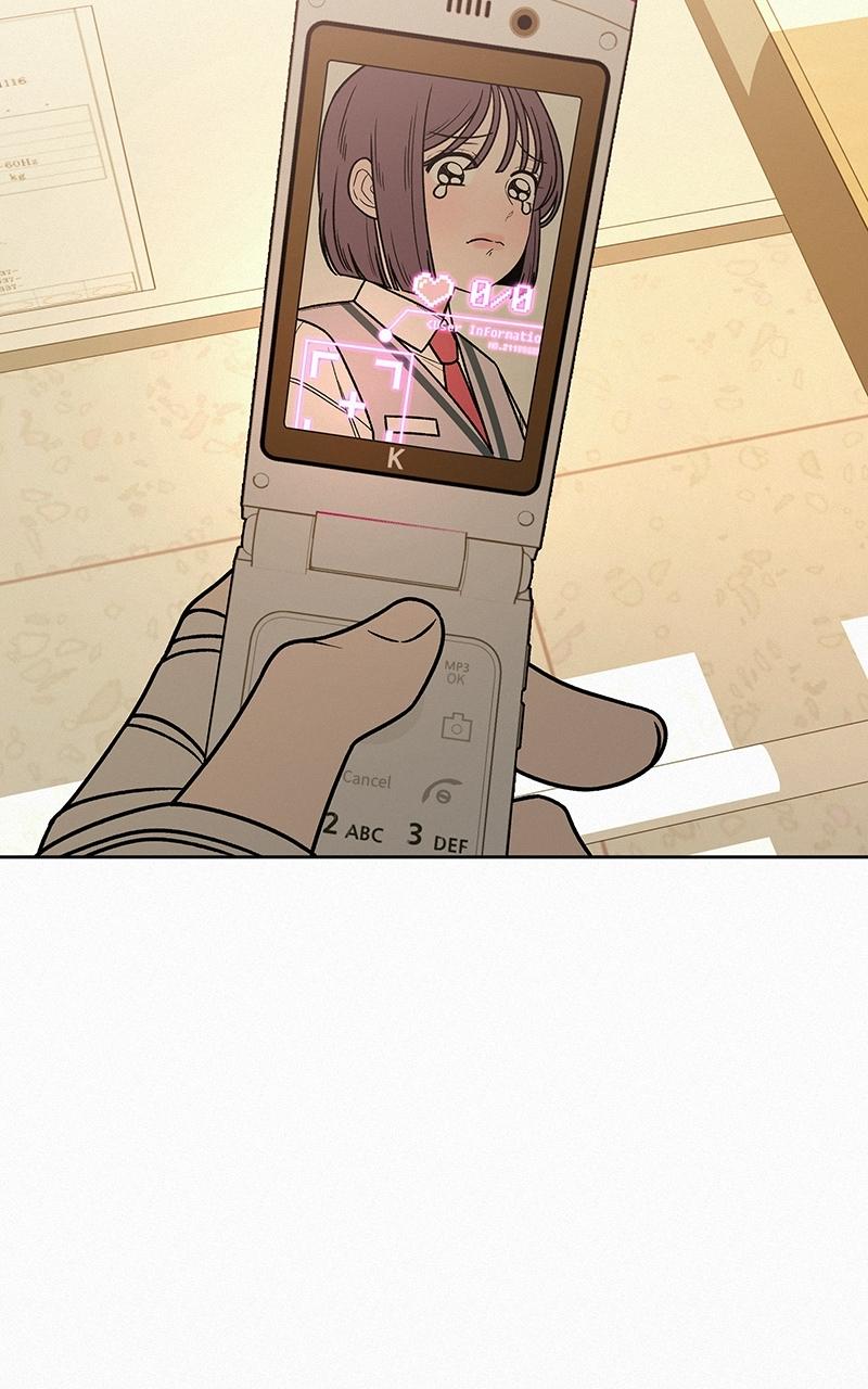 Operation: True Love Chap 23 - Next Chap 24