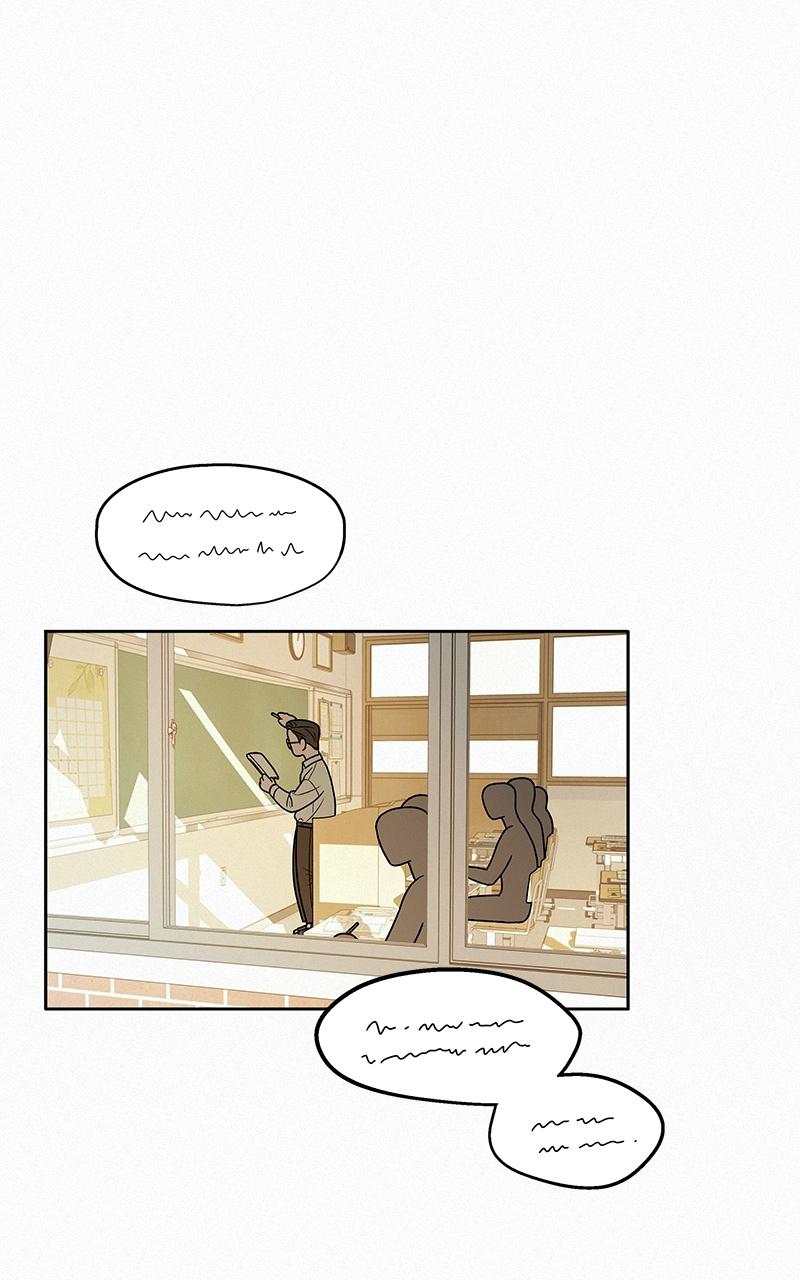 Operation: True Love Chap 23 - Next Chap 24