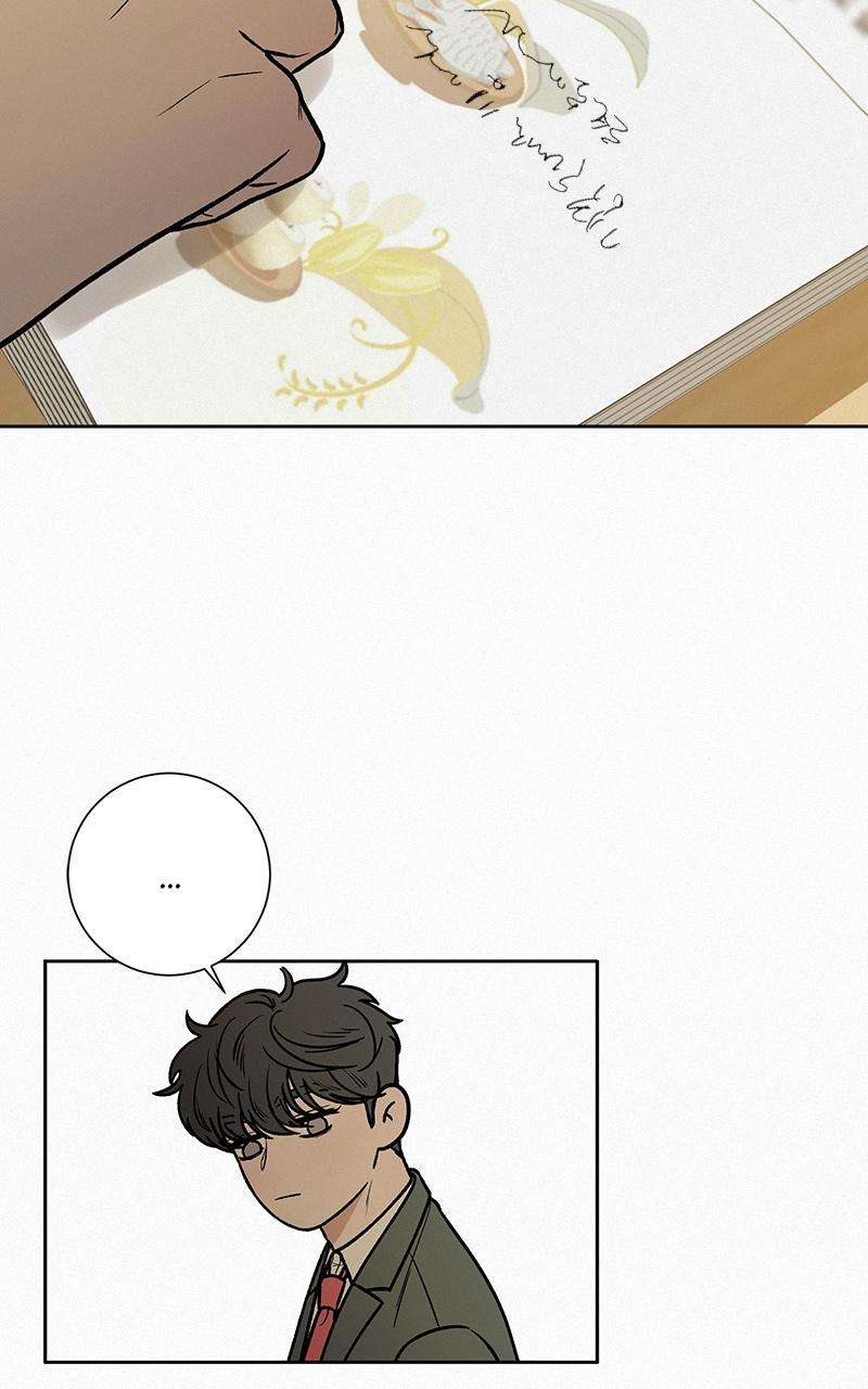 Operation: True Love Chap 23 - Next Chap 24