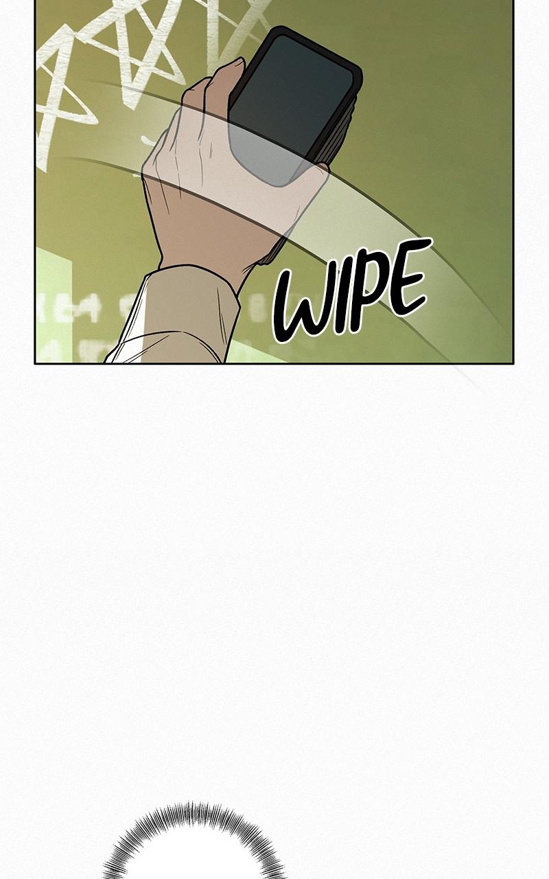 Operation: True Love Chap 23 - Next Chap 24