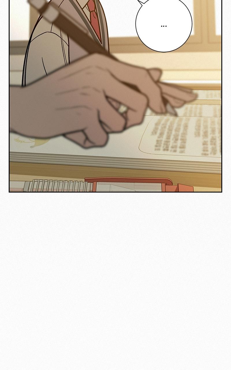 Operation: True Love Chap 23 - Next Chap 24