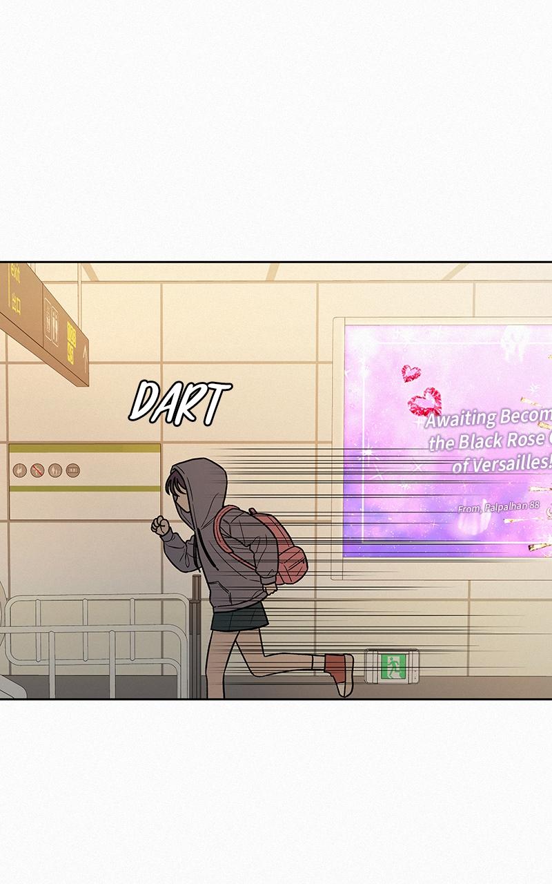 Operation: True Love Chap 37 - Next Chap 38