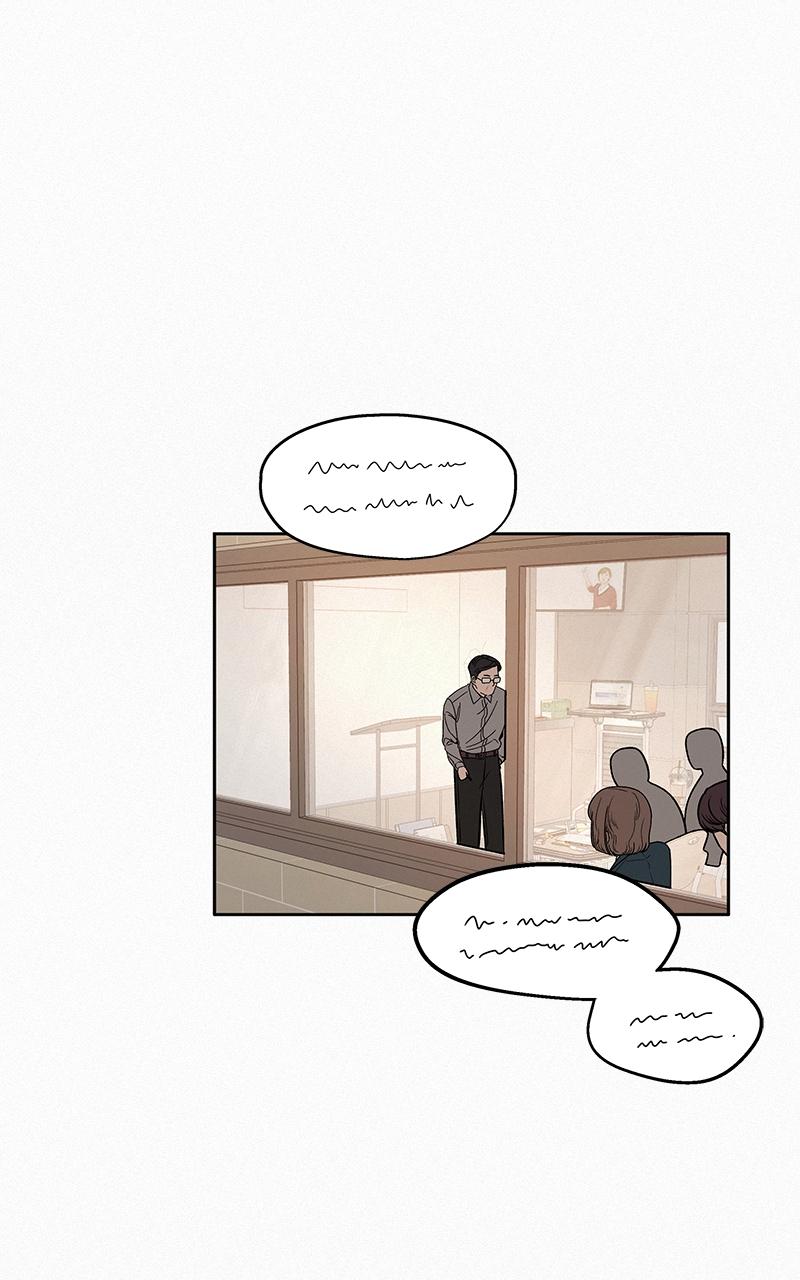 Operation: True Love Chap 34 - Next Chap 35