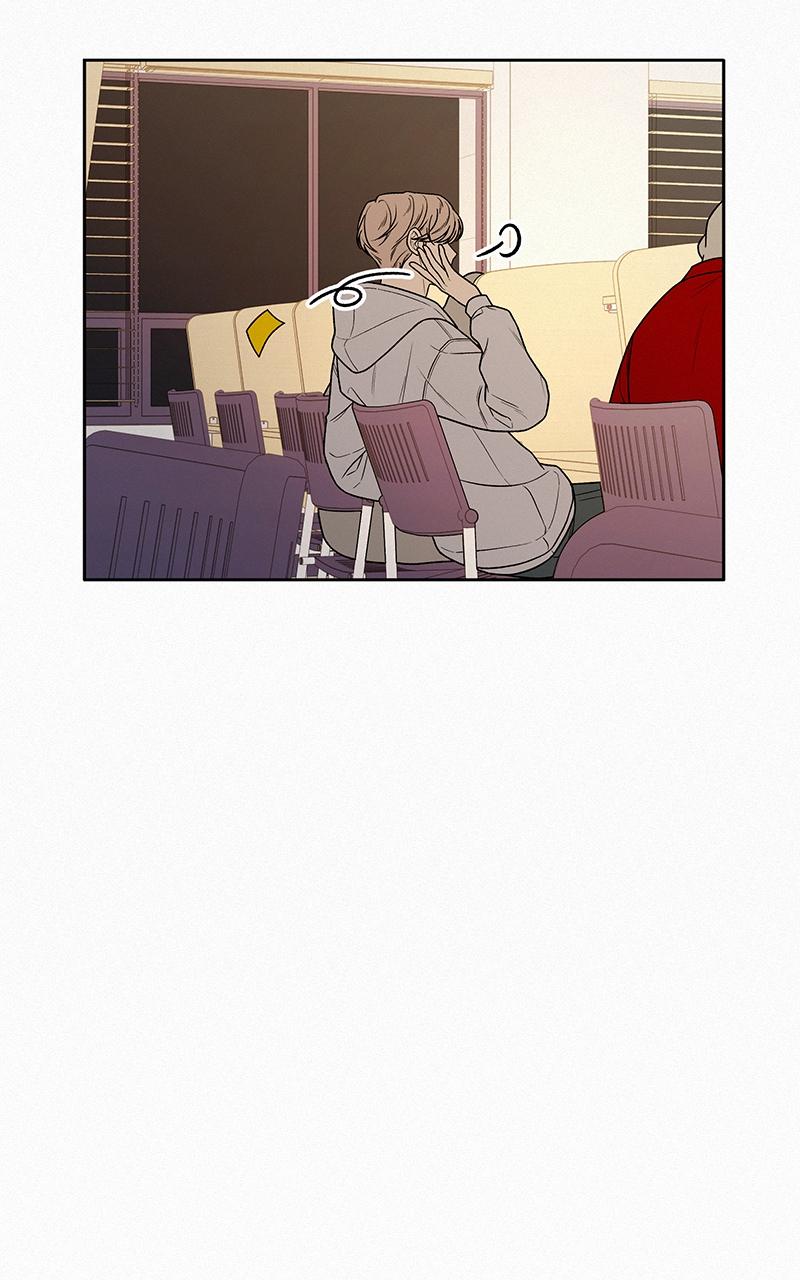 Operation: True Love Chap 34 - Next Chap 35