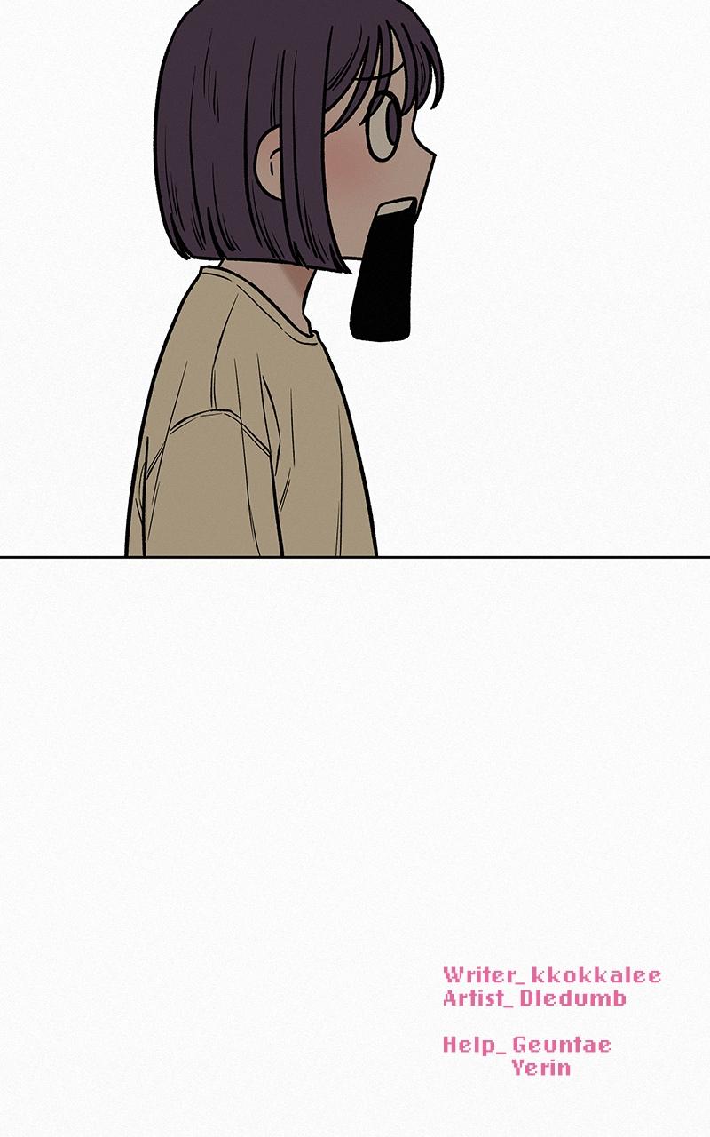 Operation: True Love Chap 35 - Next Chap 36