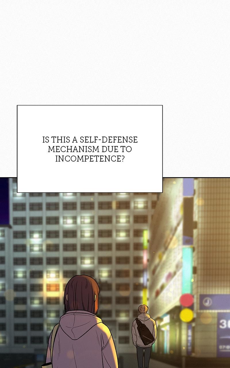 Operation: True Love Chap 35 - Next Chap 36