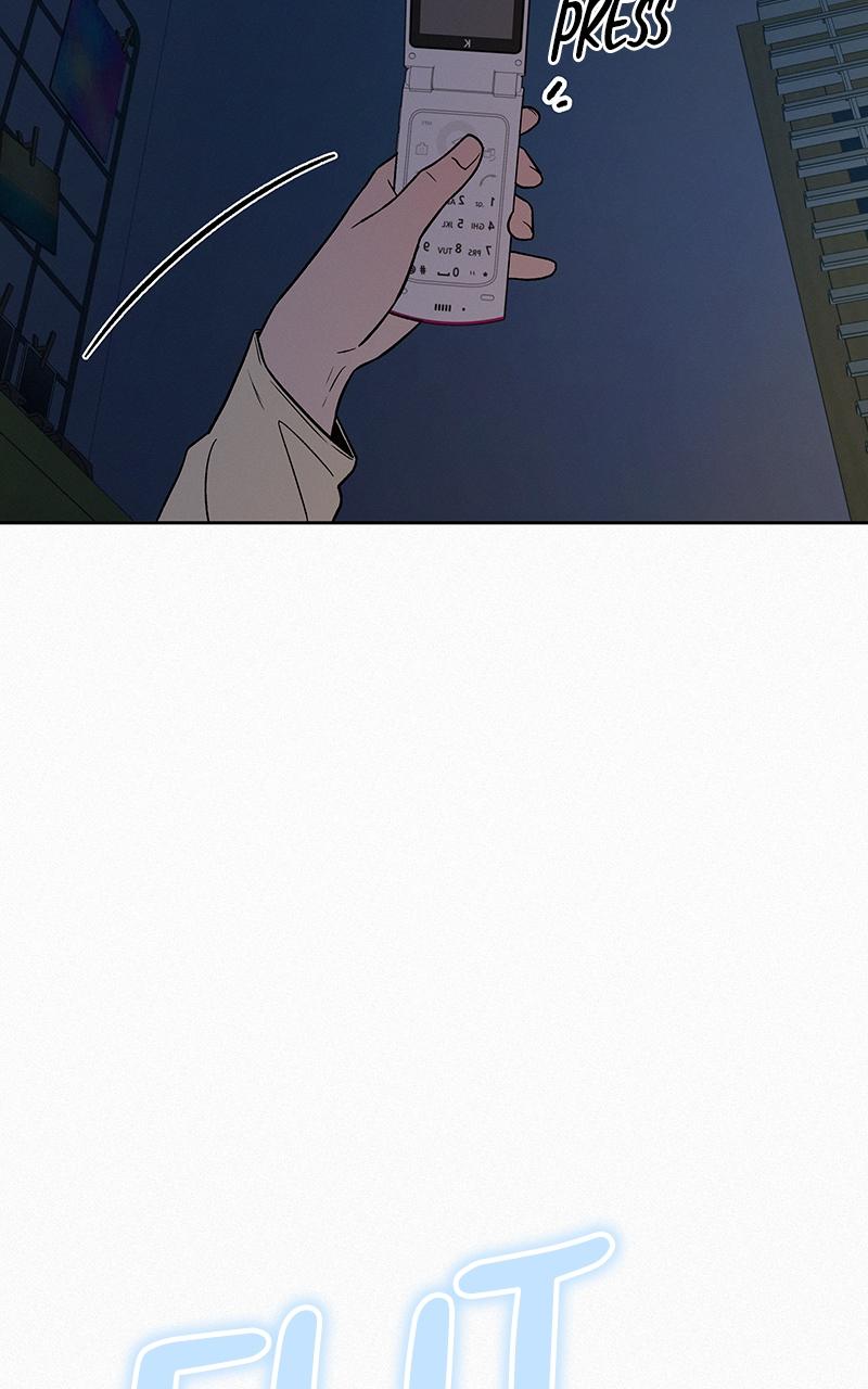 Operation: True Love Chap 36 - Next Chap 37