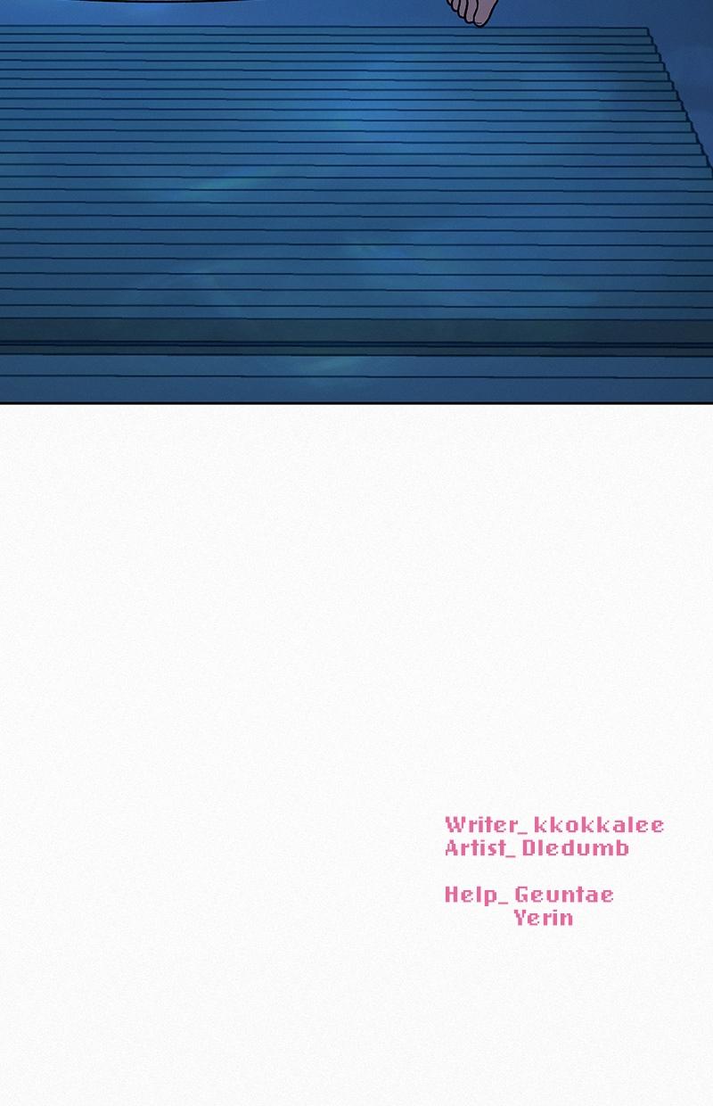 Operation: True Love Chap 36 - Next Chap 37