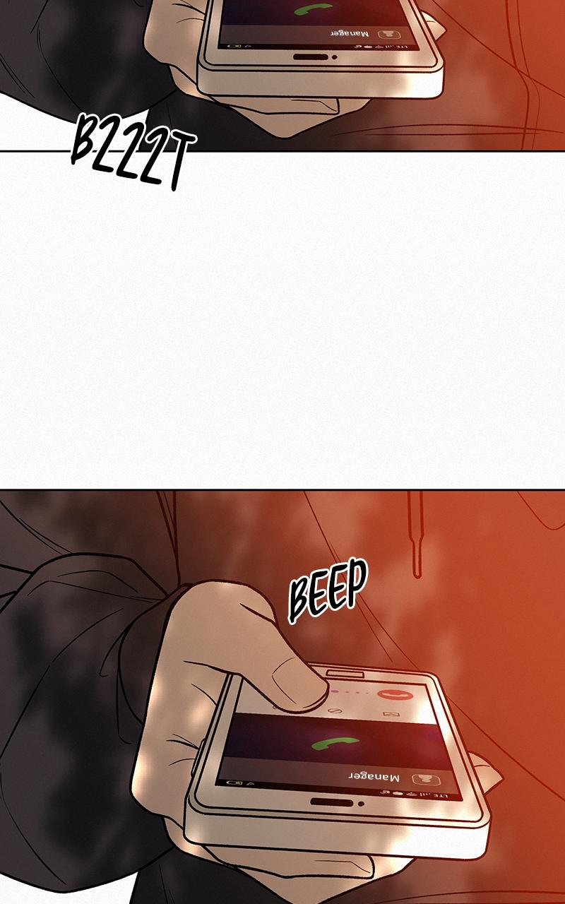 Operation: True Love Chap 39 - Next Chap 40