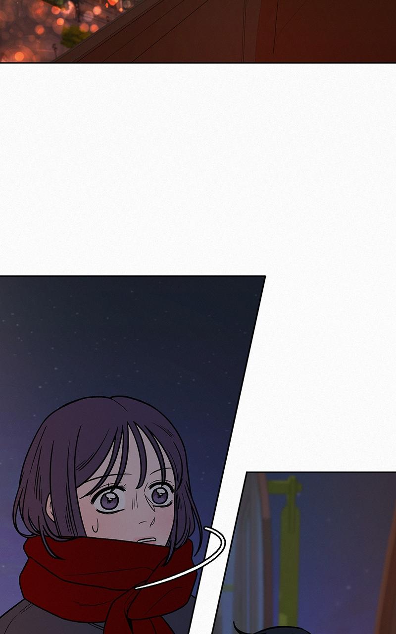 Operation: True Love Chap 32 - Next Chap 33