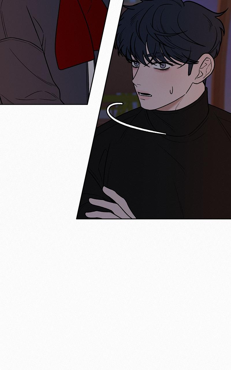Operation: True Love Chap 32 - Next Chap 33